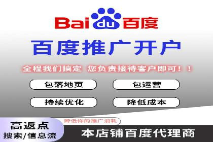 社交媒体平台的信息流优化策略研究报告